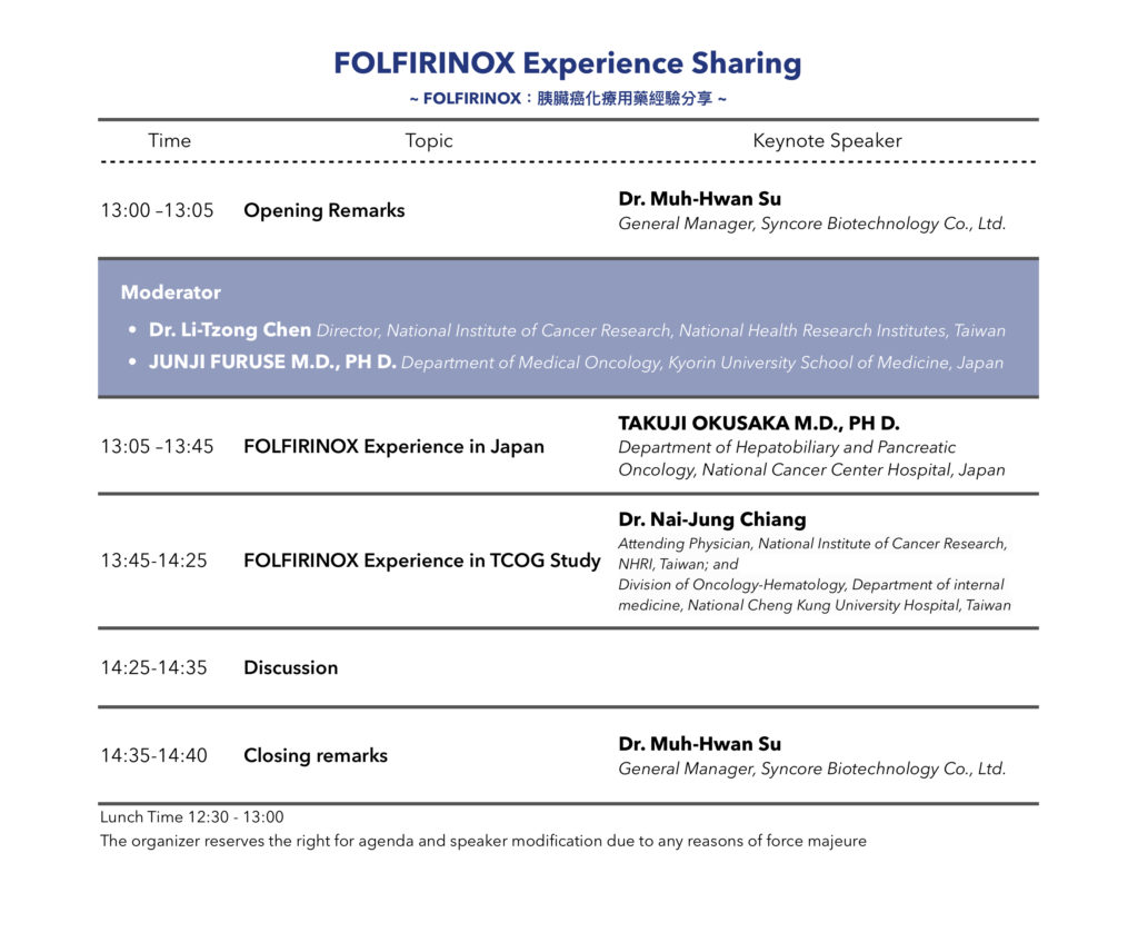 FOLFIRINOX Experience Sharing_Agenda