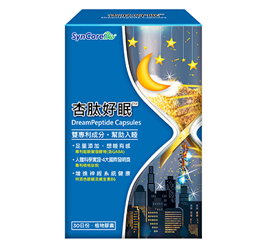 杏國®杏肽好眠膠囊